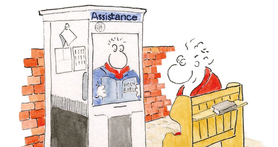 swvgddstationonpapercrop400