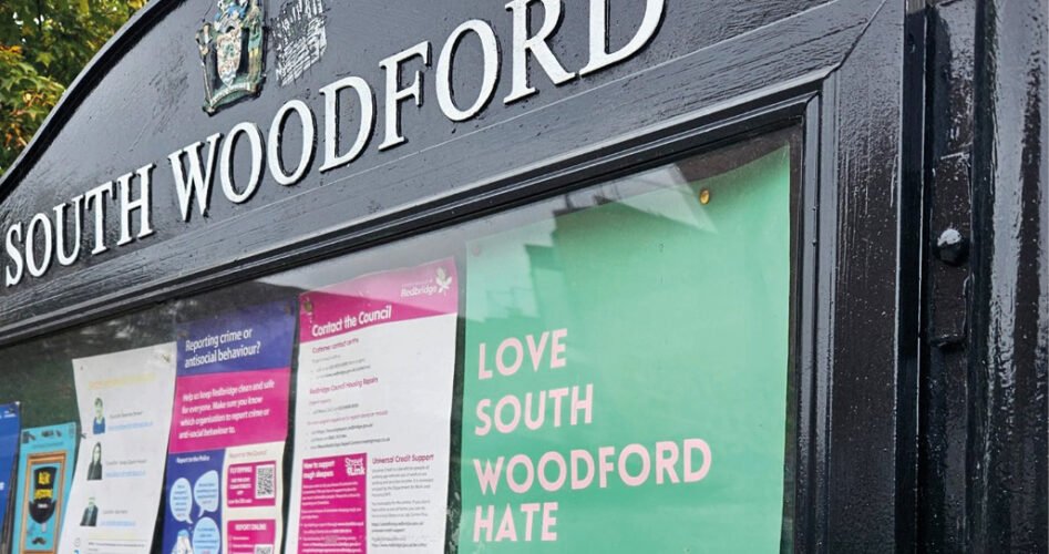 SWVG-NOV-DEC-2025-hr